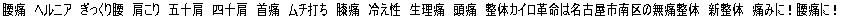 ^CgC[W