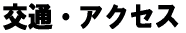 ʁEANZX 